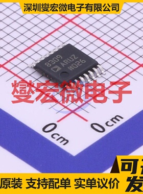 AD8309ARUZ-REEL7 TSSOP-16 对数放大器芯片IC
