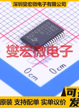 BQ7693003DBT TSSOP-30-4.4mm 电池管理芯片IC