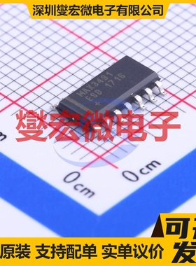 MAX3491ESD+T SOP-14 RS-485/422收发器接口芯片IC