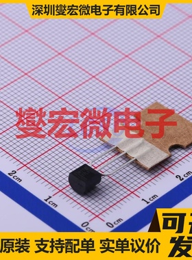 LM317LILPR TO-92-3 LDO低压差线性稳压器芯片IC