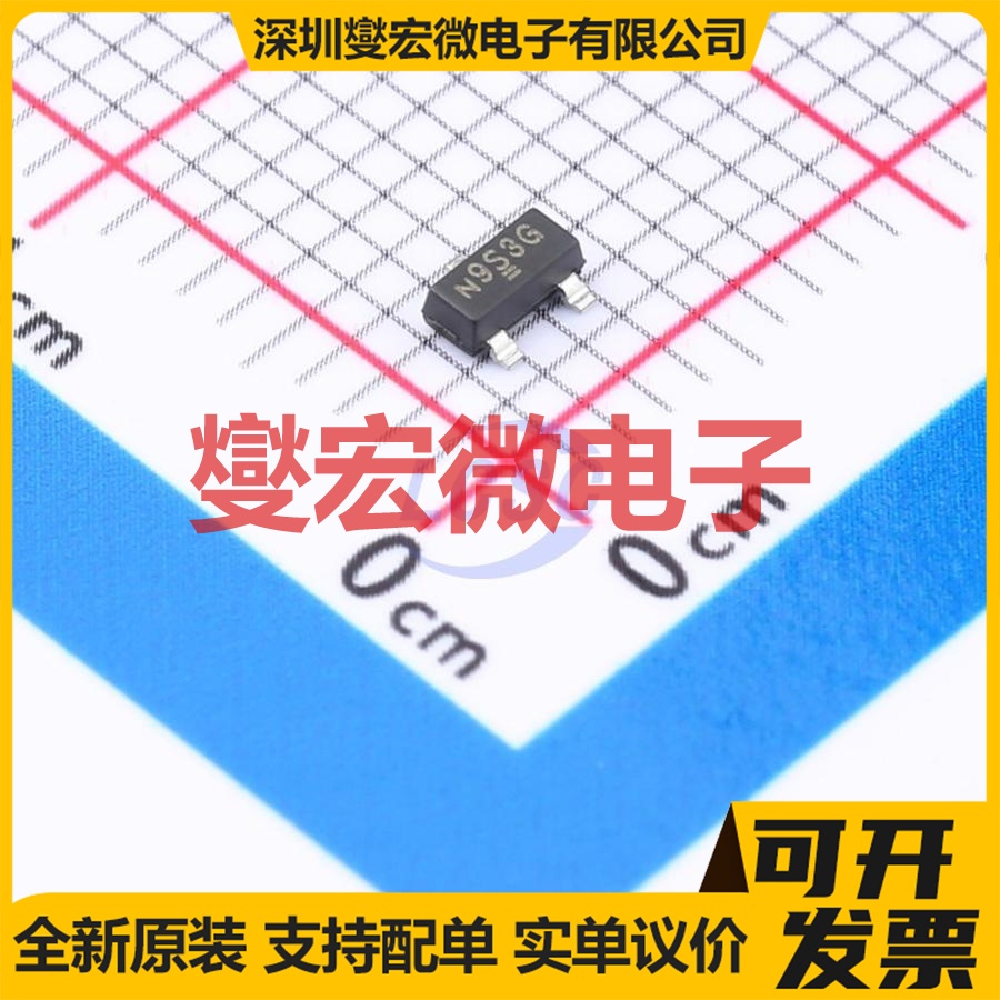 SI2309CDS-T1-GE3 SOT-23-3(TO-236-3) P 60V 1.6A 场效应管晶管