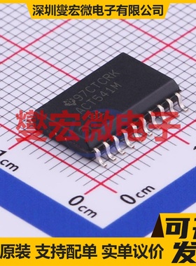 CD74ACT541M96 SOIC-20-300mil 缓冲/驱动/接收/收发器芯片IC