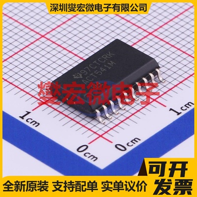 CD74ACT541M96 SOIC-20-300mil 缓冲/驱动/接收/收发器芯片IC