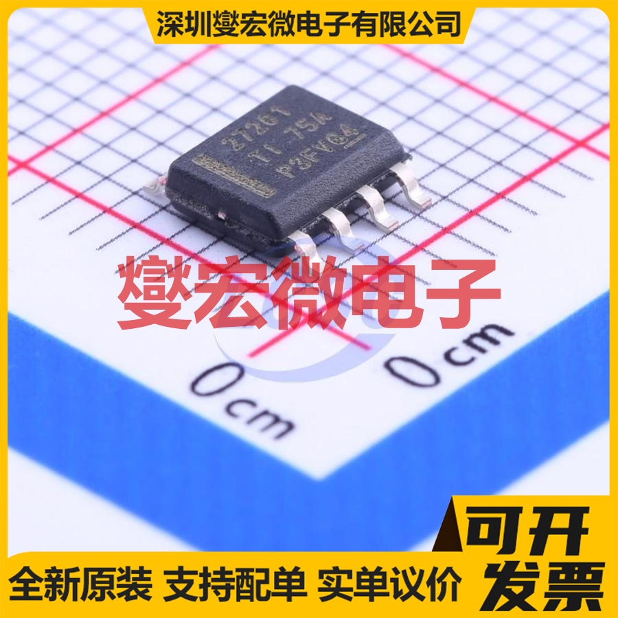 NSI6622B-DSWR SOW-16 隔离式栅极驱动器芯片IC