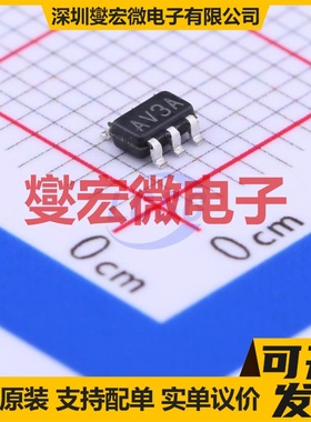 LMP7715MF/NOPB SOT-23-5 单路精密运算放大器芯片IC