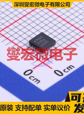 PIC16LF1503-I/MG QFN-16-EP(3x3) MCU/MPU/SOC微处理器控制器