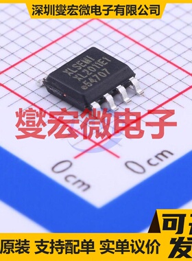 XL2011E1 SOIC-8 DC-DC电源转换器芯片IC