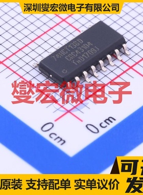 74HCT138D,653 SOIC-16 解码器/多路分解器芯片IC
