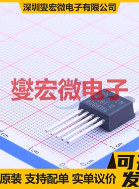 LM2576T-012G TO-220-5 DC-DC电源转换器芯片IC