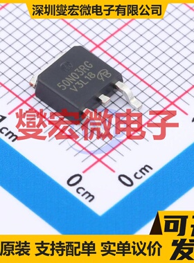 NTD50N03RG-VB TO-252 N 30V 场效应管晶体管