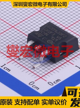 STGB20M65DF2 D2PAK 650V 40A IGBT晶体管