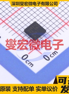 TUSB213RGYT VQFN-14-EP(3.5x3.5) USB转换芯片IC