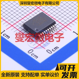 收发器芯片IC 74HC245DB SSOP 驱动 接收 缓冲 118 208mil