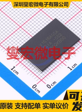 RMLV1616AGSA-5S2#AA0 TSOPI-48 16Mbit SRAM静态随机存取存储器