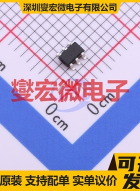 LP3943ISQX/NOPB WQFN-24-EP(4x4) LED驱动器芯片IC