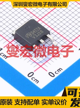 AOD452A-VB TO-252 N 30V 80A 场效应管晶体管