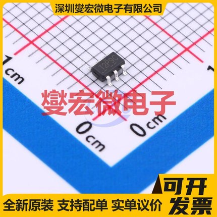 TPIRF5806TRPBF SOT-23-6L 20V 7A 场效应管晶体管