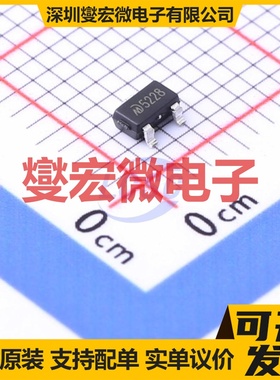 MD52E28QA3 SOT-23-3L LDO低压差线性稳压器芯片IC