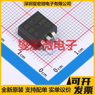 IRFBC20SPBF-VB TO-263 650V 4.5A 场效应管晶体管