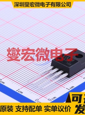 KIA378R33PI-U/P TO-220IS-4 LDO低压差线性稳压器芯片IC