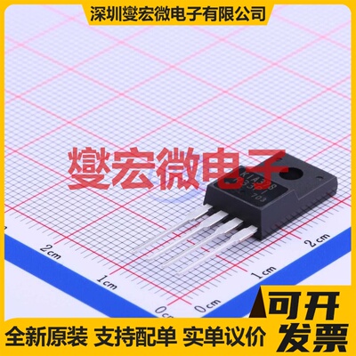 KIA378R33PI-U/P TO-220IS-4 LDO低压差线性稳压器芯片IC