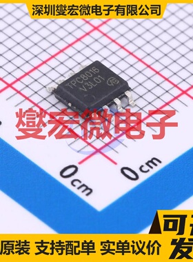 TPC8016-H-VB SOP-8 N 30V 18A 场效应管晶体管