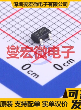 BL8062CB3TR33 SOT-23 LDO低压差线性稳压器芯片IC