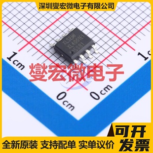 XL4001E1 SOIC-8 DC-DC电源转换器芯片IC