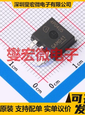 IPB80P04P405 TO-263 场效应管晶体管