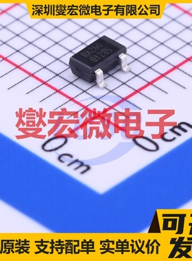 AIC809-26GUTR SOT-23 监控和复位芯片IC