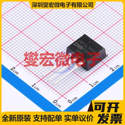 IRFSL3006PBF TO-262-3 60V 270A 场效应管晶体管
