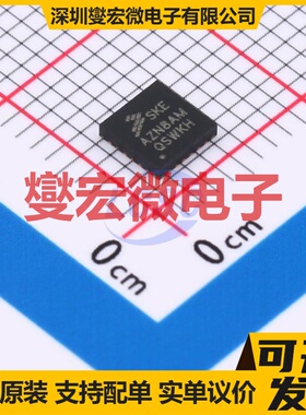 S9KEAZN8AMFKR QFN-24 MCU/MPU/SOC微处理器控制器