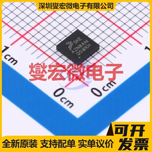 S9KEAZN8AMFKR QFN-24 MCU/MPU/SOC微处理器控制器