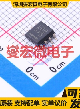 OPA2810IDT SOIC-8 双路运算放大器芯片IC