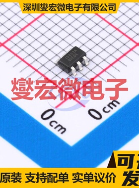 IS802BSOT236 SOT23-6 电池管理芯片IC