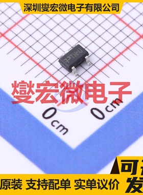 TPMCP1700T-3302E/TT SOT-23L LDO低压差线性稳压器芯片IC