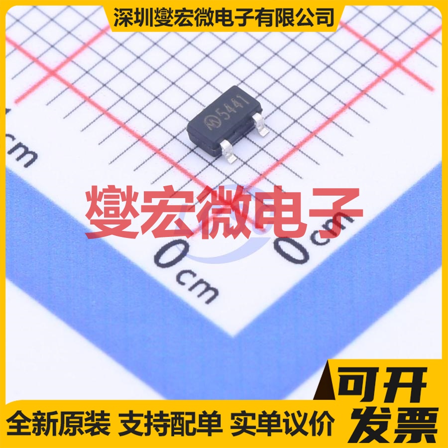 MD5344-1 SOT-23-3L LDO低压差线性稳压器芯片IC