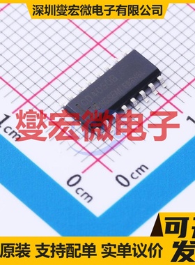 CD4050BM/TR SOP-16 缓冲/驱动/接收/收发器芯片IC