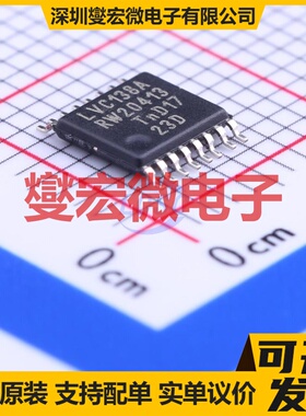 74LVC138APW,118 TSSOP-16 解码器/多路分解器芯片IC