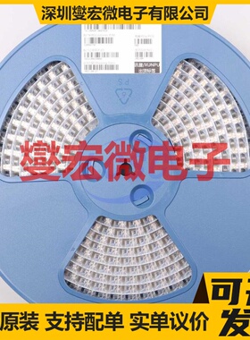 TPS2375PWR-1 TSSOP-8 PoE以太网供电控制器芯片IC