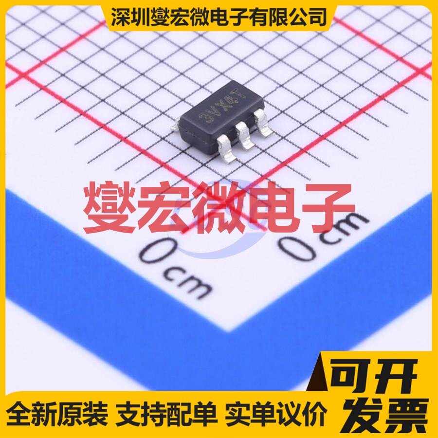 XC6221A282MR-G SOT-25-5 LDO低压差线性稳压器芯片IC - 实物图