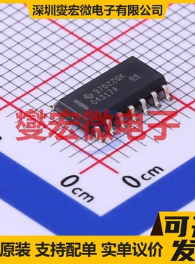 OPA4317IDR SOIC-14 四路精密运算放大器芯片IC