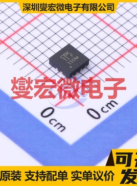 TPS73501DRBT SON-8(3x3) LDO低压差线性稳压器芯片IC