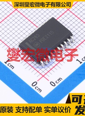 74AC245SC SOIC-20-300mil 缓冲/驱动/接收/收发器芯片IC