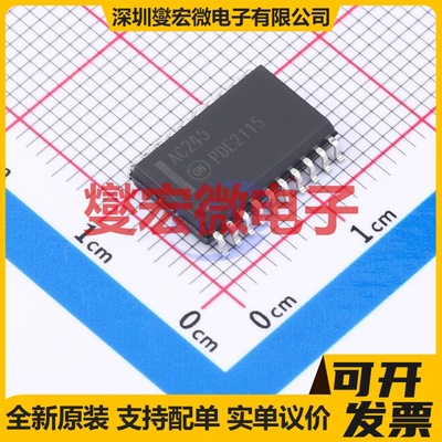 74AC245SC SOIC-20-300mil 缓冲/驱动/接收/收发器芯片IC