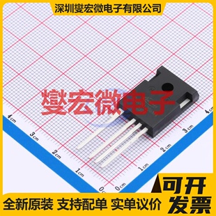 CI30N120SM4 TO-247-4 N 1.2kV 28A 场效应管晶体管