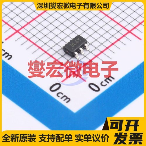 MCP4726A1T-E/CH SOT-23-6 DAC数模转换芯片IC