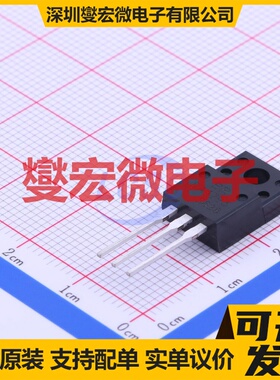 3DA4793 TO-220F-3 NPN 230V 1A 三极晶体管