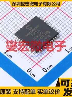 PIC24HJ64GP504-I/PT TQFP-44(10x10) MCU/MPU/SOC微处理器控制器