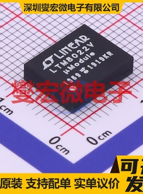 LTM8022IV#PBF LGA-50(9x11.2) DC-DC电源转换器芯片IC